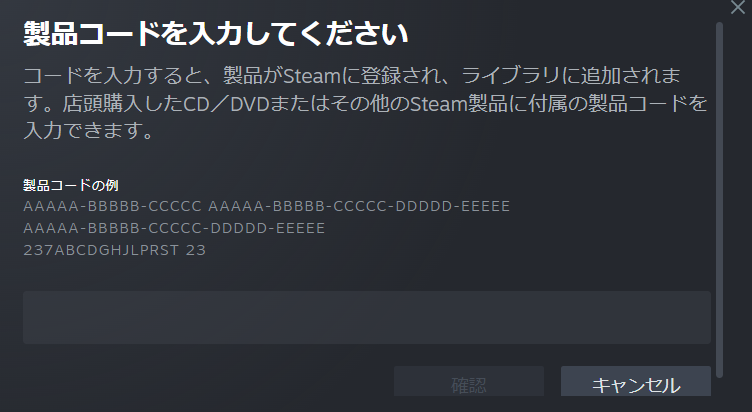 dl site rpgツクールmz　インストール