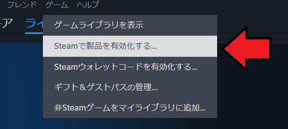dl site rpgツクールmz　インストール