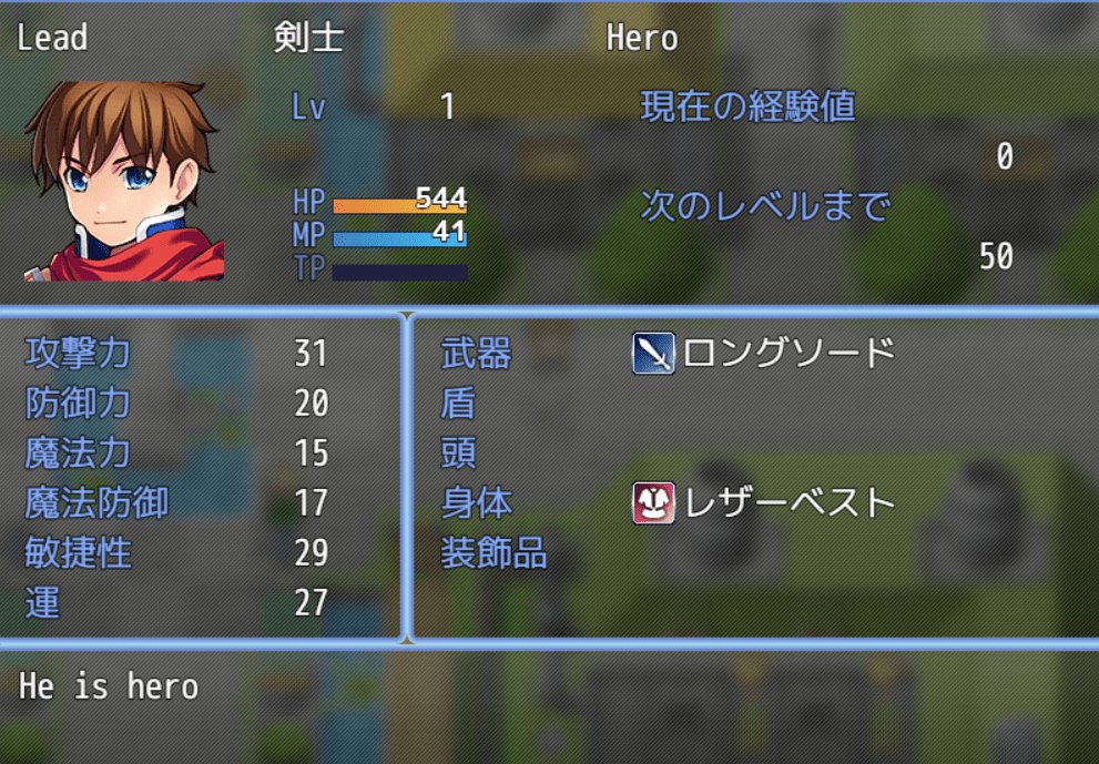rpgツクールmz 言語切り替え