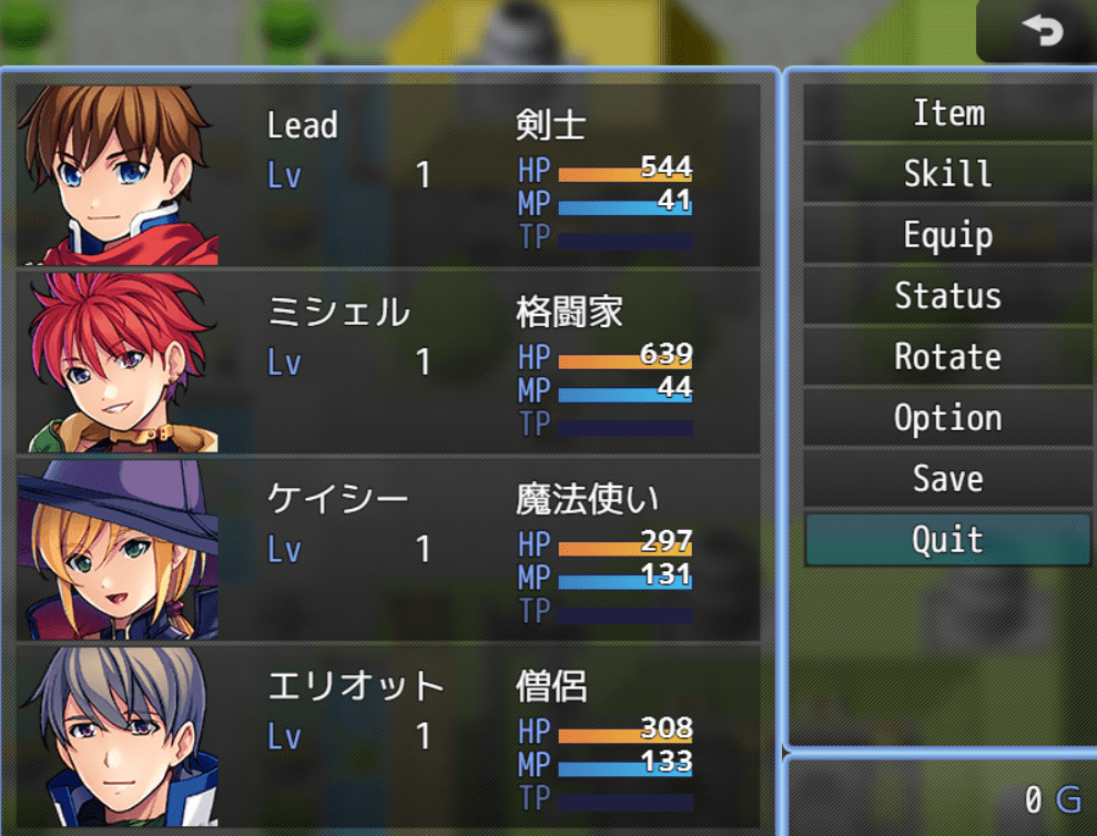 rpgツクールmz 言語切り替え