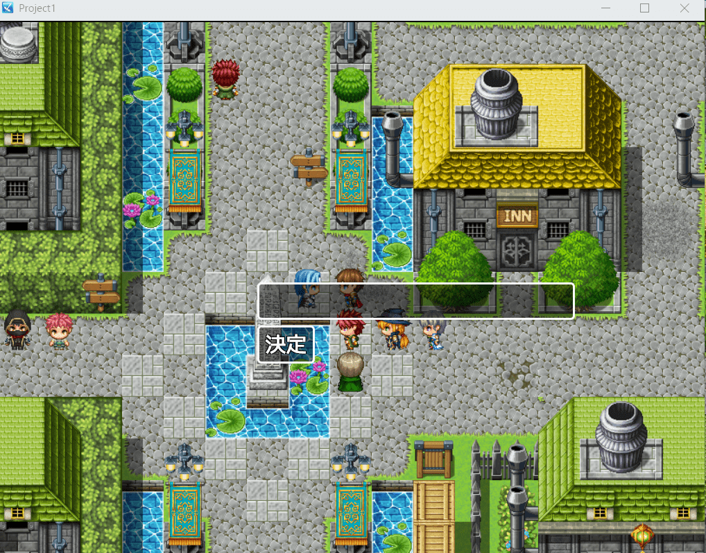 rpgツクールmz 名前入力変更